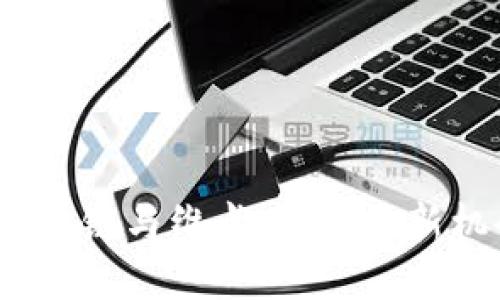 2018年区块链与维卡币：投资新机会的曙光