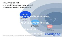 小狐钱包（XiaoHu Wallet）是