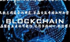 安装 MetaMask 使火狐浏览器