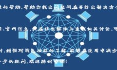 关于“小狐钱包数量怎么