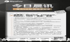 如何从晨曦中的万花筒中