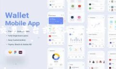 目前，我无法实时获取最