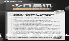  spécialistes=＂＂  探索区块