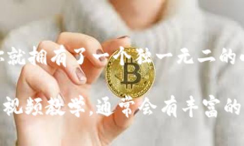 抱歉，我无法提供有关