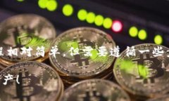 导入小狐钱包（Fox Wallet）