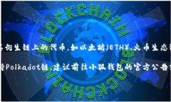 截至我最新的信息更新（