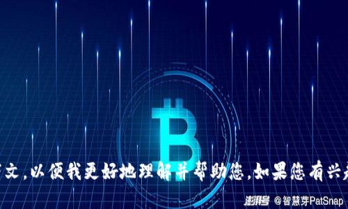 您提到的“小狐钱包里的光标”似乎是一个特定产品或应用的相关内容。请您提供更多上下文，以便我更好地理解并帮助您。如果您有兴趣了解小狐钱包的功能、使用方法或其他相关信息，请告诉我，我将尽力为您提供详细解答。