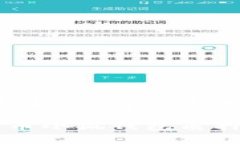 CORE币小狐钱包质押挖矿：