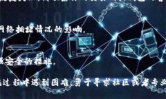 将BSC（币安智能链）上的