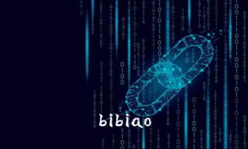 bibiao