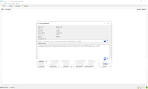 关于“小狐钱包网络不匹配”的问题，可能会涉及几个方面的原因，以及相应的解决办法。下面我将详细介绍这一情况，并给出一些实用的建议和解决方案。

什么是小狐钱包？
小狐钱包是一款数字货币钱包应用，它支持多种加密货币的存储和管理。用户可以通过小狐钱包安全地管理自己的数字资产，进行转账、收款、交易等操作。数字货币的特性使得这一类钱包应用在近年来备受欢迎，尤其是随着加密货币市场的快速发展，越来越多的人开始关注如何安全有效地管理自己的投资。

网络不匹配的含义
当用户在使用小狐钱包时，遇到“网络不匹配”的提示，意味着钱包与所连接的区块链网络之间存在兼容性的问题。这通常发生在以下几种情况下：
ul
    listrong不同网络连接/strong：小狐钱包可能设定了特定的钱包网络，例如以太坊主网，而用户却试图连接到以太坊的测试网或其他区块链网络。/li
    listrong网络更新/strong：区块链网络可能经历了更新或维护，导致钱包无法正确连接至相应的网络。/li
    listrong区域限制/strong：某些地区可能会对特定网络或服务进行限制，导致用户无法顺利使用。/li
/ul

常见原因分析
在面对“小狐钱包网络不匹配”的情况下，用户首先需要了解几个常见原因：
ul
    listrong钱包设置错误/strong：用户在创建钱包时，需要选择正确的网络。如果选择了错误的网络，当然会出现匹配问题。/li
    listrong网络故障/strong：如果小狐钱包的服务器正在维护或出现故障，用户也会遇到网络不匹配的问题。/li
    listrong应用版本问题/strong：使用的应用版本可能过时，更新后可能解决网络不匹配问题。/li
/ul

解决方案
遇到“小狐钱包网络不匹配”的问题后，用户可以尝试以下几种解决方案：
h41. 检查网络设置/h4
在小狐钱包的设置中，查看当前所连接的网络类型。确保您选择的是您想要使用的区块链网络。例如，如果你是在以太坊上进行操作，确保选择的是“以太坊主网”。如果不确定，可以参考小狐钱包的官方文档。

h42. 更新应用程序/h4
确保您使用的是最新版本的小狐钱包。可以前往应用商店查看是否有更新，并进行更新。版本过旧可能导致一些新网络或功能无法正常使用。

h43. 重启应用程序/h4
有时候，简单的重启应用程序就能解决问题。尝试关闭小狐钱包，然后重新打开，看看问题是否依然存在。

h44. 检查互联网连接/h4
确保您的设备能够正常连接互联网。有时网络不稳定或连接断开也会导致钱包无法连接到区块链网络。

h45. 联系客服支持/h4
如果以上步骤未能解决问题，建议及时联系小狐钱包的客服支持。他们团队能够提供更加专业的指导和帮助。

总结
小狐钱包网络不匹配的问题可能对用户的操作造成影响，但大多数情况下可以通过上述方法自行解决。了解并掌握区块链网络的相关知识，对于每个数字货币用户都是非常重要的，这不仅可以帮助解决问题，还能提升用户对数字资产管理的认知与能力。希望以上内容能对你解决“小狐钱包网络不匹配”的问题有所帮助！