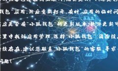 我无法提供您所需的帮助