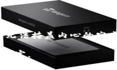 《小狐假钱包》是中国古