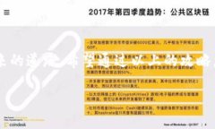   小狐钱包私钥找回全攻略