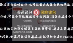 很抱歉，你在使用手机版