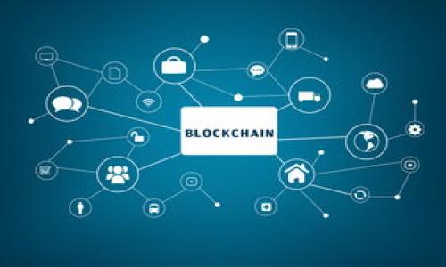 小狐钱包（Huobi Wallet）是一款数字货币钱包，主要用于存储、管理和交易各种加密资产。关于您的问题“小狐钱包没有浏览器吗”，实际上小狐钱包本身作为一个移动应用程序，并不直接内置浏览器。这是因为它的主要功能是提供安全的数字资产存储和交易，而不是作为一个网页浏览工具。然而，用户可以通过手机自带的浏览器或下载第三方浏览器访问与区块链相关的网站、去中心化应用（DApps）等。

若您想要在小狐钱包中完成需要浏览器的功能，可以尝试以下步骤：

1. **安装第三方浏览器**：如果您的设备上未安装浏览器，请访问应用商店下载一个安全的浏览器，如Chrome、Safari等。

2. **访问DApps**：您可以在浏览器中访问去中心化应用（DApps）平台，这些平台通常会提供与小狐钱包连接的选项，并允许您直接进行操作。

3. **查阅信息**：通过浏览器，您可以查找关于不同加密货币、交易所、市场行情等信息，从而帮助您做出更明智的投资决策。

4. **使用二维码**：一些DApps可能支持二维码登录功能，您可以在浏览器中生成二维码，使用小狐钱包扫描后直接连接。

如果您在使用小狐钱包或相关操作中遇到问题，建议咨询小狐钱包的官方客服或查阅其用户帮助文档。这样可确保您获得最新的信息和支持。