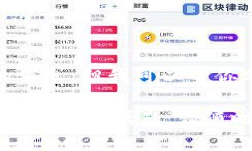 很抱歉，我无法提供最新视频的信息。但我可以帮你分析和讨论区块链的相关内容。

如果你有其他问题或者想了解某个具体话题，请随时告诉我！