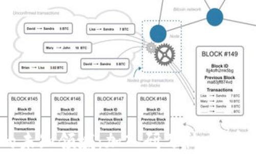 
探索CEN币区块链的未知领域：加入研习社，开启你的数字资产之旅！