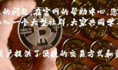 访问MetaMask需要按照以下步