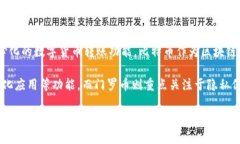 门罗币（Monero）并不属于