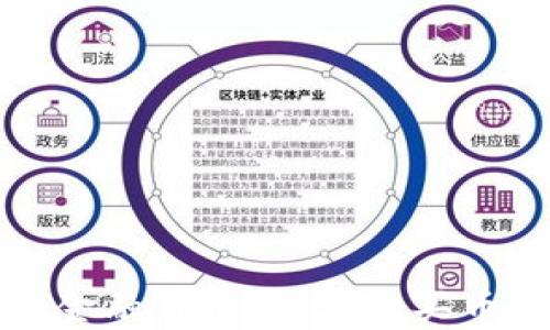 
迈向未来的金融自由：区块链买币投资全指南