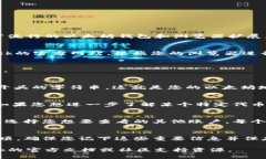 要查看您的MetaMask账户，您