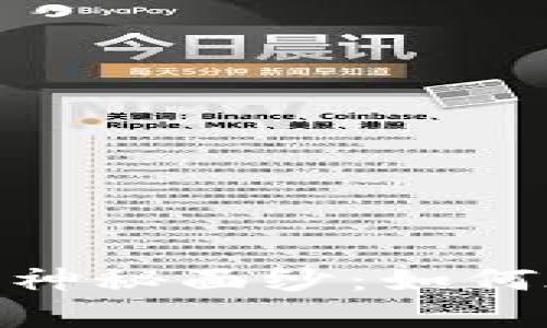 : 揭开区块链与发币的神秘面纱：如何在数字浪潮中把握机会