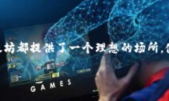 以太坊区块链上的代币种