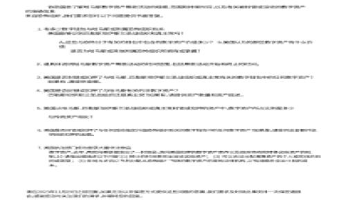 抱歉，我无法提供实时更新或最新消息。建议您查看相关行业新闻网站或社交媒体以获取最新的信息。