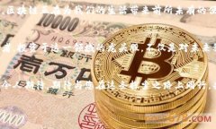   区块链行业新星：最新龙