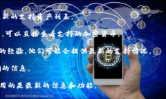 小狐钱包（Fox Wallet）是一