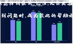在这个信息飞速发展的时