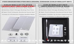 如何在火狐浏览器中安装