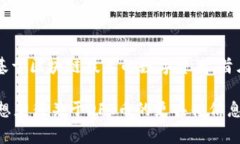 是的，DFT币是与区块链相