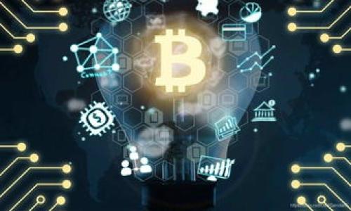 小狐钱包是一款数字钱包，通常用于存储、管理和交易各种加密货币。该平台可能提供包括比特币、以太坊等主流加密货币的交易、转账及安全存储功能。用户可以通过小狐钱包便捷地进行加密资产的管理，体验到区块链技术带来的透明与安全。

具体而言，小狐钱包可能还拥有一些特色功能，比如：

1. **多种货币支持**：用户不仅可以管理单一货币，还能同时管理多种类型的加密货币，方便进行投资和交易。

2. **安全性**：小狐钱包可能采用先进的加密技术和多重身份认证，保障用户资金的安全。

3. **用户友好的界面**：平台通常设计简洁大方，便于用户操作。

4. **交易功能**：用户可以轻松进行买入、卖出等交易操作。

要获取更多有关小狐钱包的具体信息，建议访问其官方网站或查阅相关用户评价和指南。