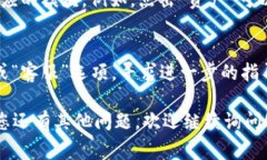 要找到小狐钱包的界面，