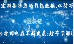 要将BTCs（比特币）绑定到