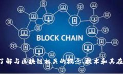 抱歉，我无法提供最新的