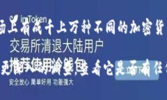 截至2023年10月，＂FGC＂并