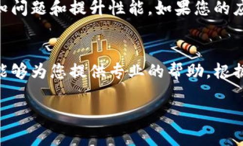 看起来您遇到了关于“小狐钱包”转帐按钮灰色不可用的问题。以下是一些可能的解决方法供您参考。

检查网络连接
首先，确保您的手机或设备已经连接到稳定的网络。如果网络不稳定，可能会导致应用中的某些功能无法正常使用。您可以尝试切换到Wi-Fi或移动数据，看看情况是否有所改善。

重启应用
关闭“小狐钱包”应用并重新启动，很多时候应用中的小故障可以通过简单的重启来解决。这一方法常常被用户忽视，但却具有奇妙的效果。

检查账户状态
有时，转账按钮变灰可能与您的账户状态有关。例如，如果您的账户未完成实名认证或存在安全限制，转账功能可能无法使用。请在应用中查看账户信息，确保一切设置正常。

更新应用版本
确保您的“小狐钱包”是最新版本。应用开发者会定期发布更新，以修复已知问题和提升性能。如果您的应用版本过旧，可能会出现不兼容的情况，导致按钮不可用。

联系客服
如果以上方法仍未能解决问题，建议您联系“小狐钱包”的客服团队。他们能够为您提供专业的帮助，根据您的具体情况进行分析和解决。

希望这些建议能够帮助您解决问题，顺利进行转账。