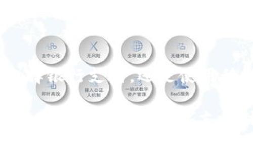 小狐钱包是一个便捷的数字钱包应用，用户通过它可以进行充值、转账和消费等多种功能。如果你想给小狐钱包充值，选择合适的网络非常重要。以下是一些可供充值的小狐钱包的网络方式：

1. 银行在线支付
通过绑定的银行卡进行在线支付是最普遍的方式。你可以使用各大银行的网上银行服务，无论是工行、建行、招行还是其他银行，通常都支持直接在小狐钱包中充值。充值过程中，要确保网络稳定，以免影响交易的正常完成。

2. 支付宝
支付宝是另一个流行的支付平台，在小狐钱包中也可以使用。用户只需在充值选项中选择支付宝，并按照提示完成支付即可。选择支付宝充值的优势在于其强大的安全保障和快捷的处理速度。

3. 微信支付
现在越来越多的人使用微信作为支付工具。小狐钱包允许用户通过微信支付进行充值，用户只需扫描二维码或输入金额确认支付即可。这个方式的便捷性使得很多年轻用户更加青睐。

4. 手机话费充值
一些用户可能会选择通过手机话费短信充值的方式来给小狐钱包充值。这样的方式操作简单，但可能存在充值额度的限制。此外，确保在合适的时间段内进行操作，以免网络繁忙影响成功率。

5. 第三方支付平台
除了传统的银行和支付平台，许多第三方支付平台也能支持小狐钱包的充值，如京东支付、美团支付等。选择这些平台时，要注意其服务费及到账时间，以避免不必要的延误。

总结
在选择网络进行小狐钱包充值时，用户可以依据自身的需求和便利性来选择合适的方式。无论是选择银行支付，还是使用移动支付应用，确保网络通畅和交易安全是最为重要的。

综上所述，小狐钱包支持多种网络充值方式，用户应根据自己的情况选择最适合的方式进行充值，以便享受便捷的数字支付体验。