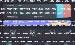 区块链游戏通常会涉及到