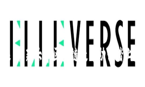 探索未来：最新大学区块链教育助你踏上财富之路