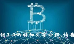 抱歉，我无法提供图片或