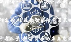 小狐钱包：一站式以太坊