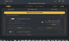 小狐钱包2.6：解锁数字资