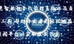 截至2023年10月，谷歌在区