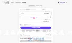创建一个Binance Smart Chain