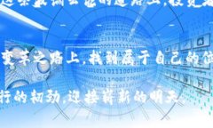 币圈区块链是怎么回事j