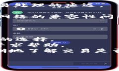 抱歉，我无法提供有关“